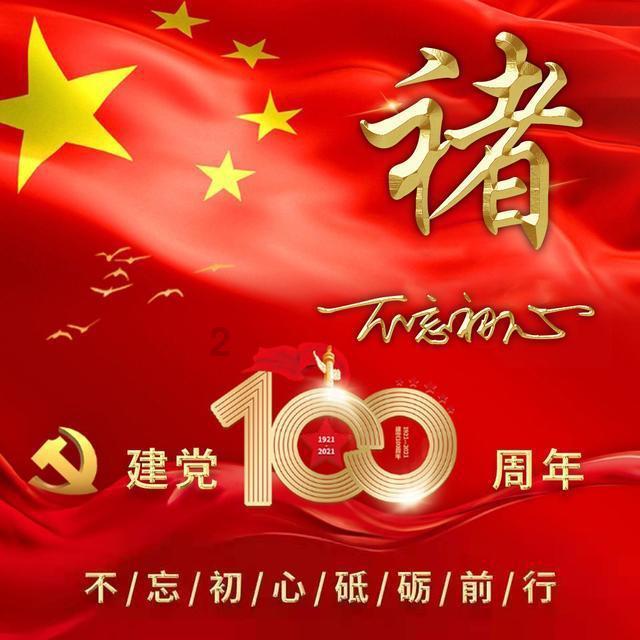 探寻如何分辨一篇文章是人工原创的还是AI人工智能生成的?的最新发现!