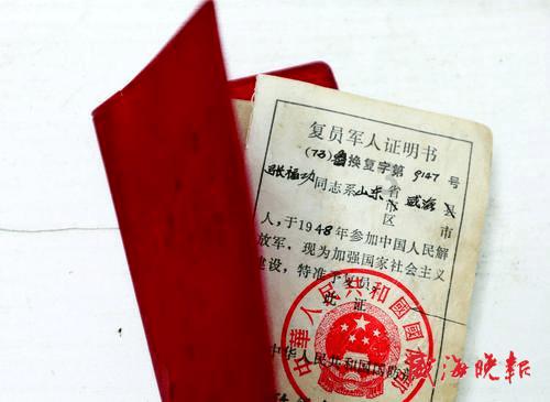 探寻新知,畅游白岩松谈打工人现象:没什么不好,你觉得作为打工人会幸福吗?吉鹿力问答社区