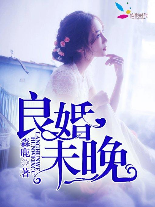 影视工厂